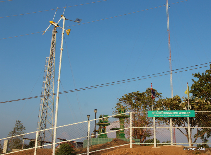 Смотровая площадка Windmill Viewpoint на Пхукете